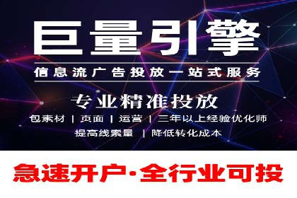 百度网络推广实战经验：案例解读，教你轻松实现营销目标